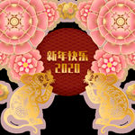 剪纸
