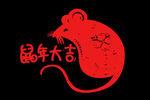 剪纸