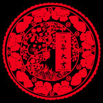 剪纸