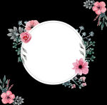 创意花
