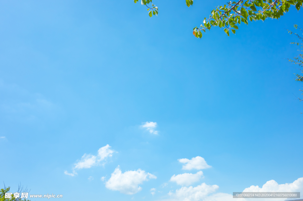 天空