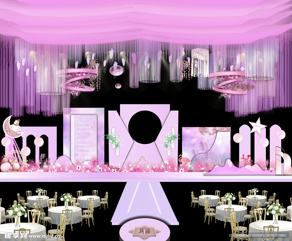 紫梦幻 - 主题婚礼 - 婚礼图片 - 婚礼风尚