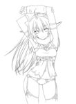 少女