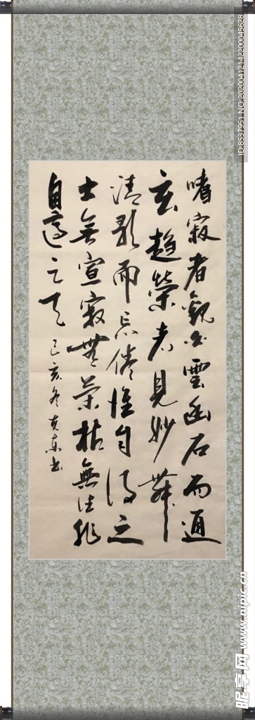 通玄     杨克东