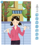 今麦郎凉白开，两瓶水也可以代替