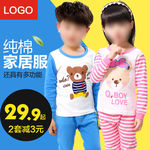 服装主图模板