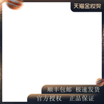 主图边框 黑色边框