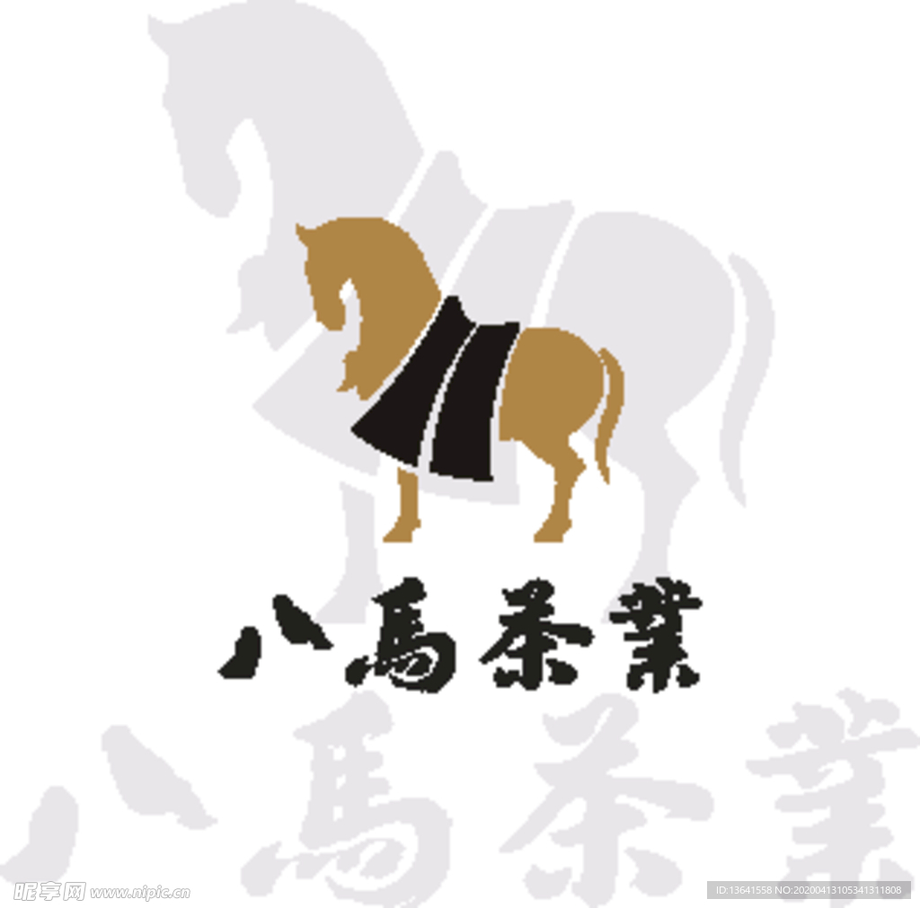 八马茶业logo