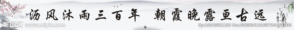 餐厨装饰画