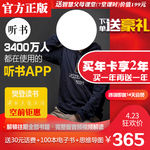 红色正方形头图