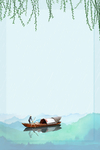 卡通湖面划船背景
