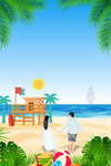 卡通海洋沙滩天空海岛背景