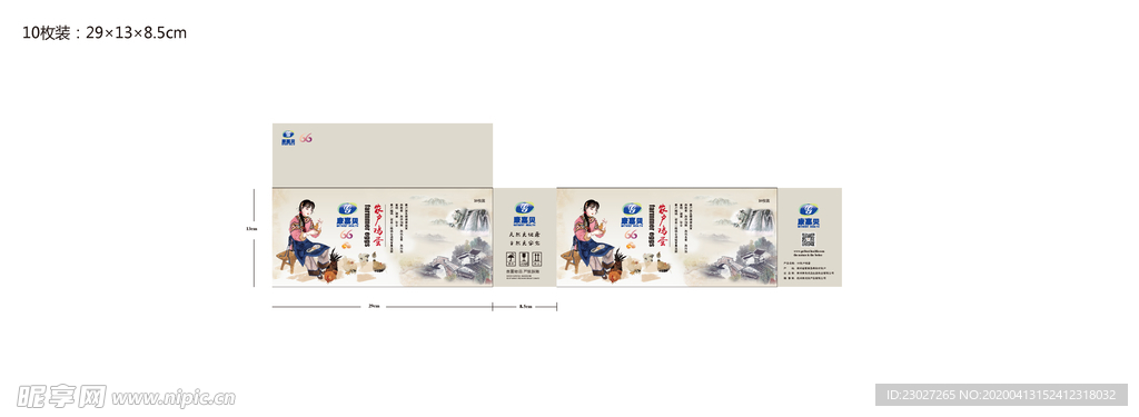 鸡蛋系列包装