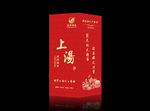 上汤白酒 包装设计 高端包装