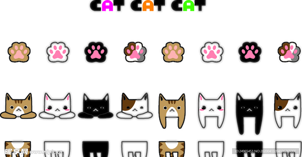 矢量猫咪插图