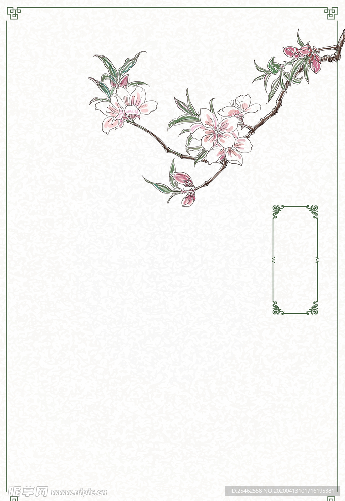 花