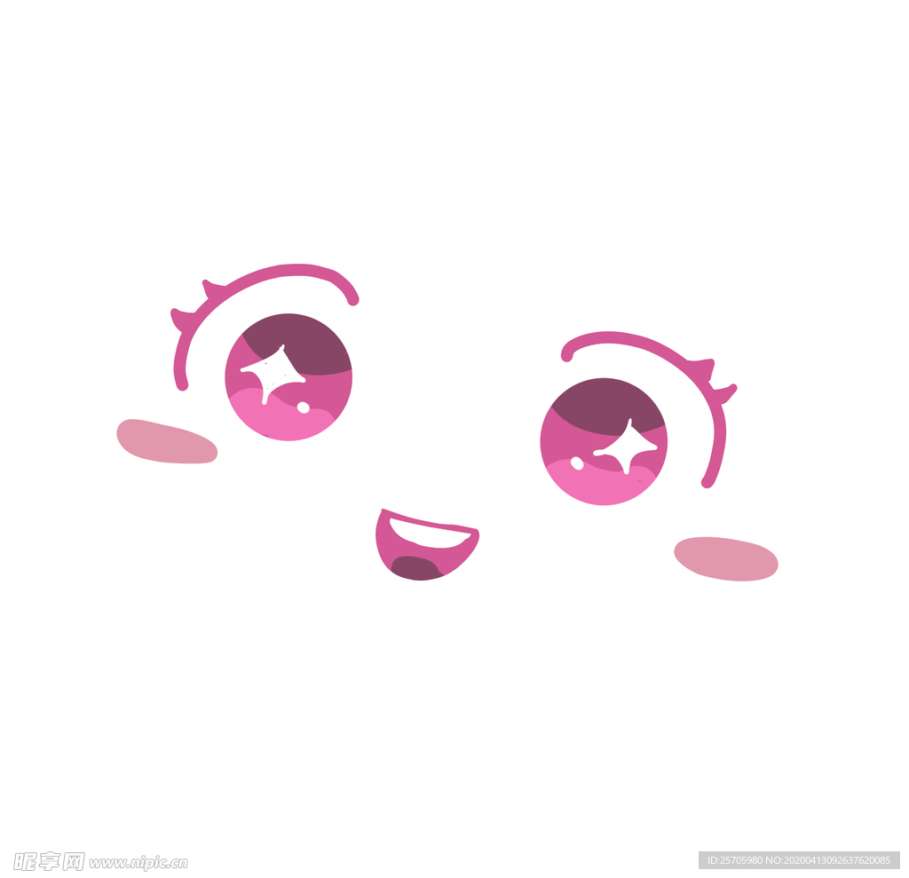 微笑