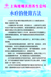 维娜