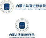法官进修学院院徽