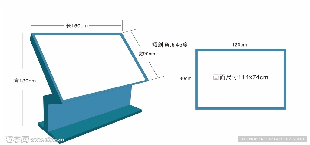 楼层分布图