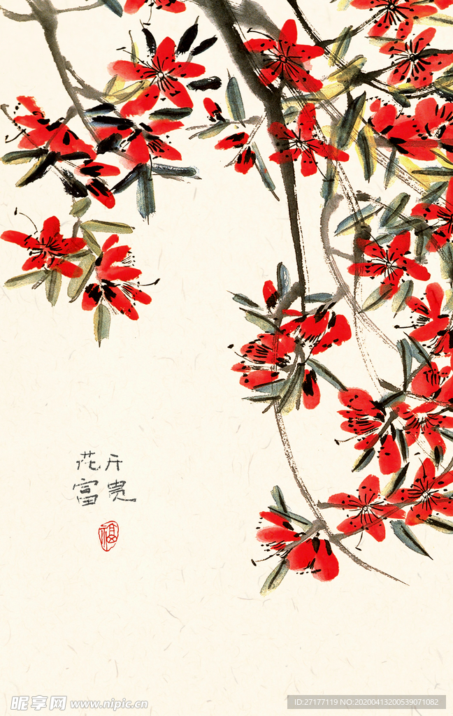 装饰画