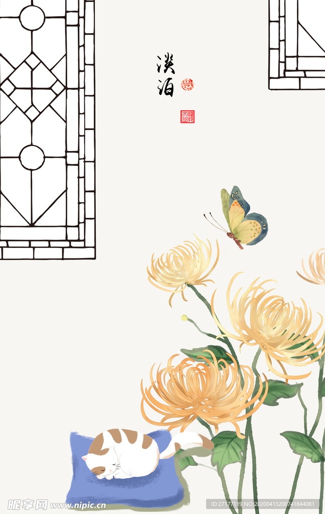 中式装饰画