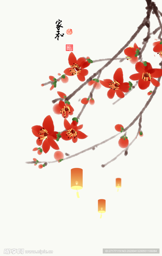 装饰画