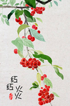 装饰画