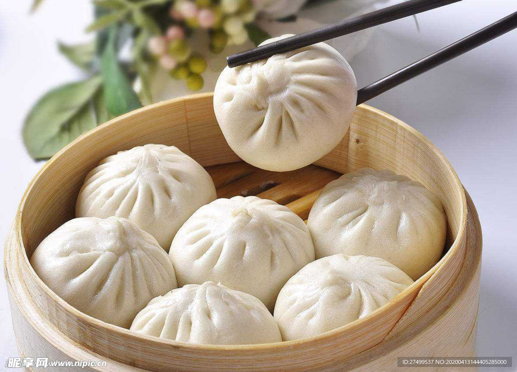 包子