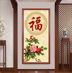 百福牡丹