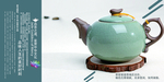 茶