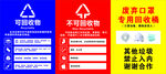 垃圾回收