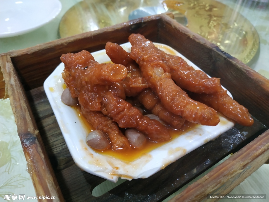 凤爪