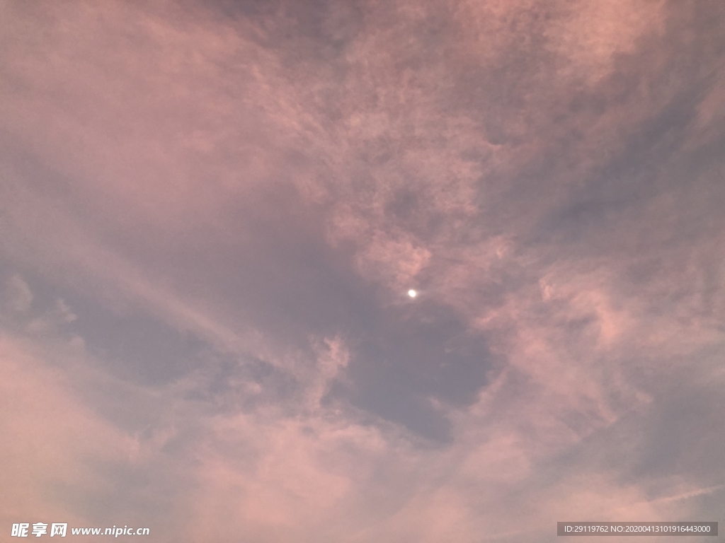 天空