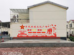 军民共建文化广场