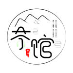 茶馆logo