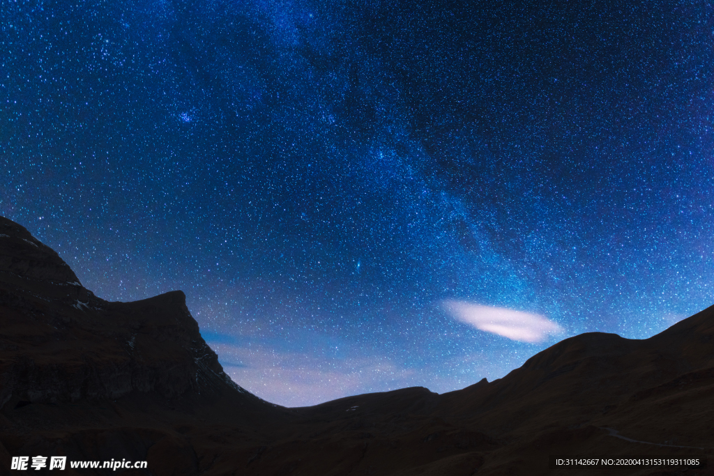 星空主题