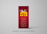 酒吧