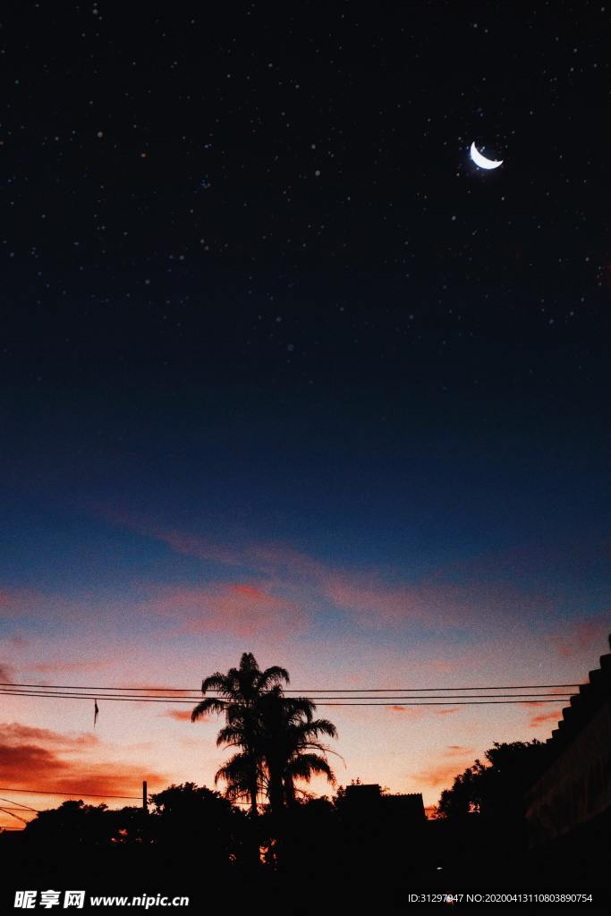 星空