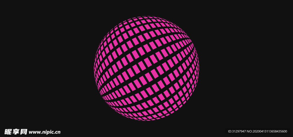 球
