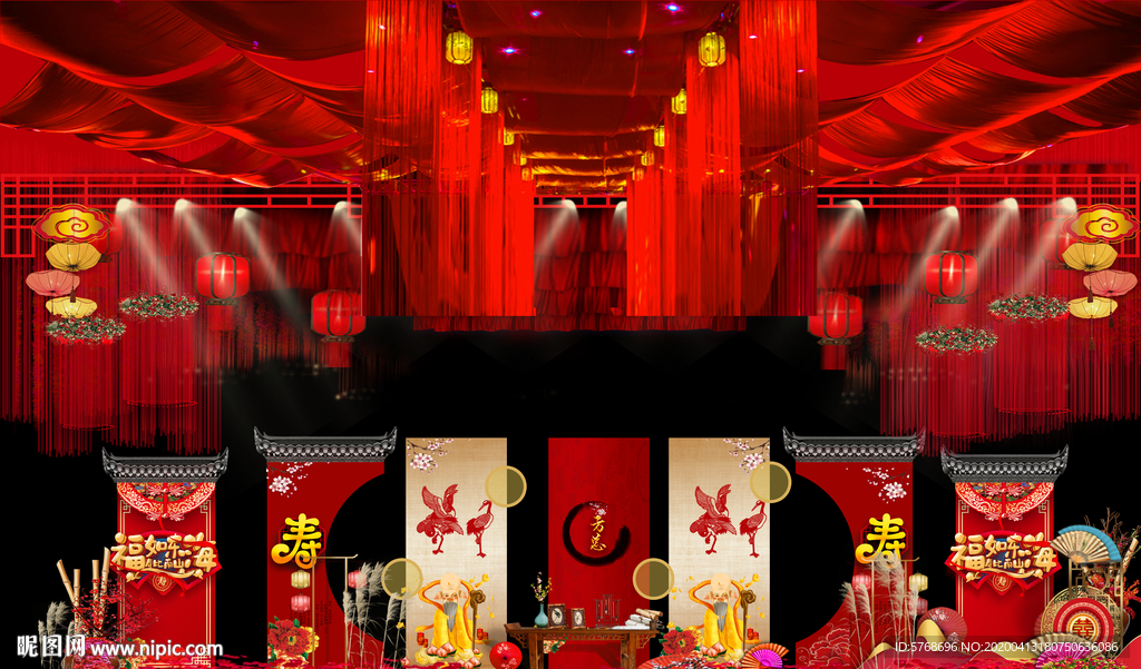 寿宴