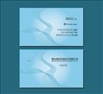 科技名片