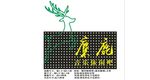 酒吧门头