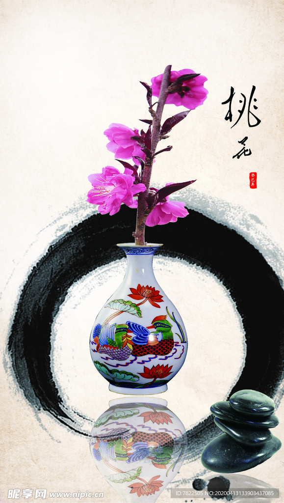 桃花 油画 壁画 挂画 油墨画