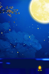 夜空背景