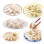 水饺