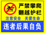 林源