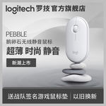 淘宝简约大气主图
