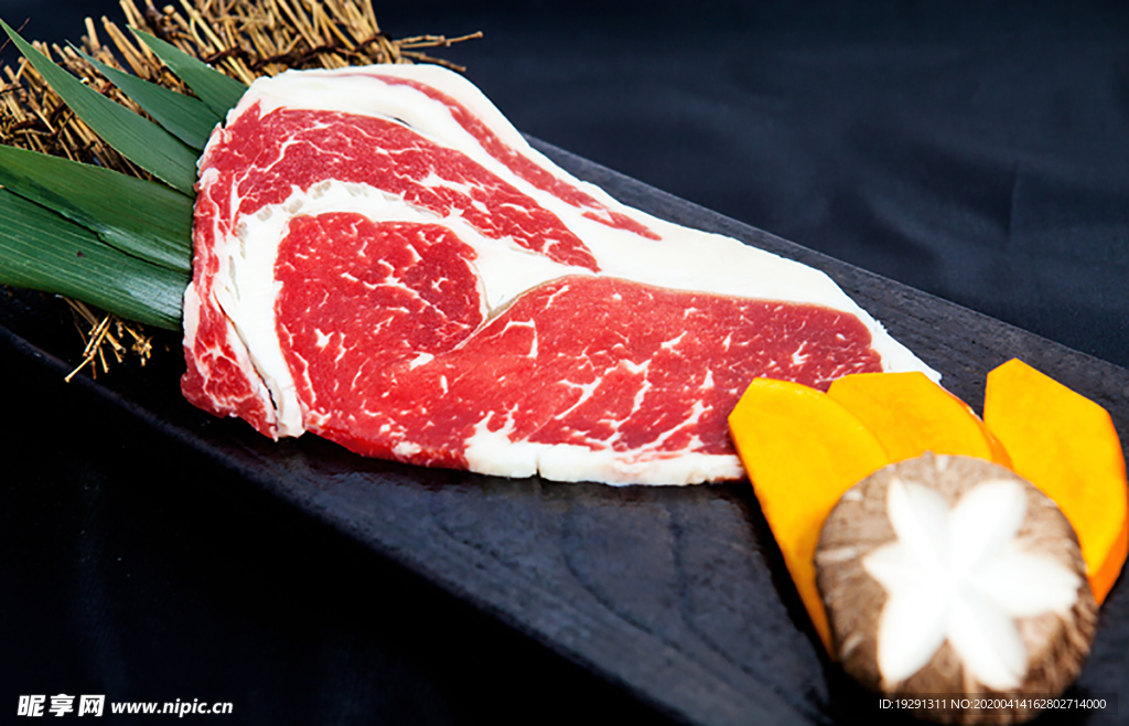 五花肉