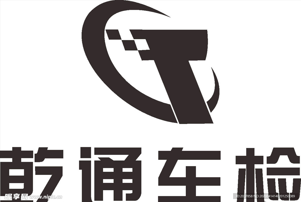 乾通车检 LOGO 标志 商标